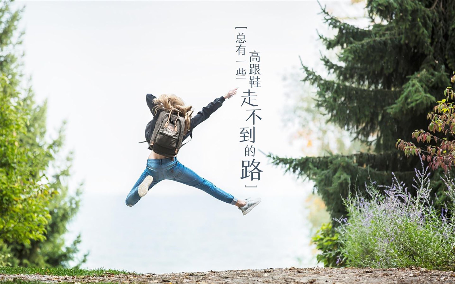 热血澎湃的体育竞技，观众欢呼不止，体育 竞技