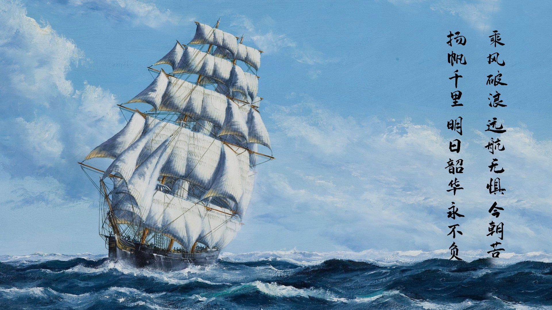 乐鱼官方登录入口-澳大利亚男子接力选手交接默契无间，澳洲男子组合