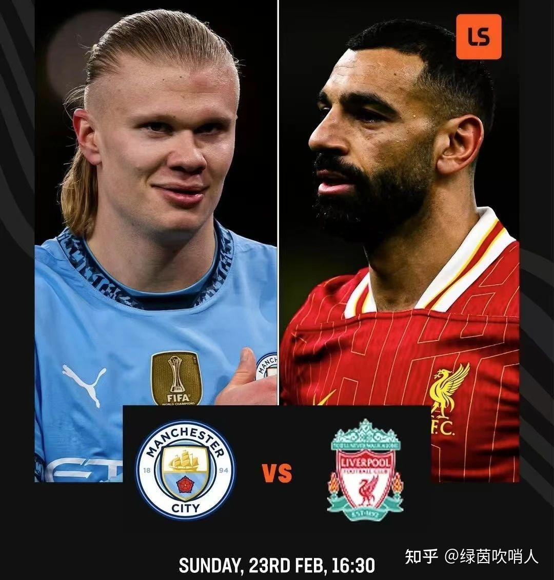 "英超的职业生涯：球员的荣耀与挑战"