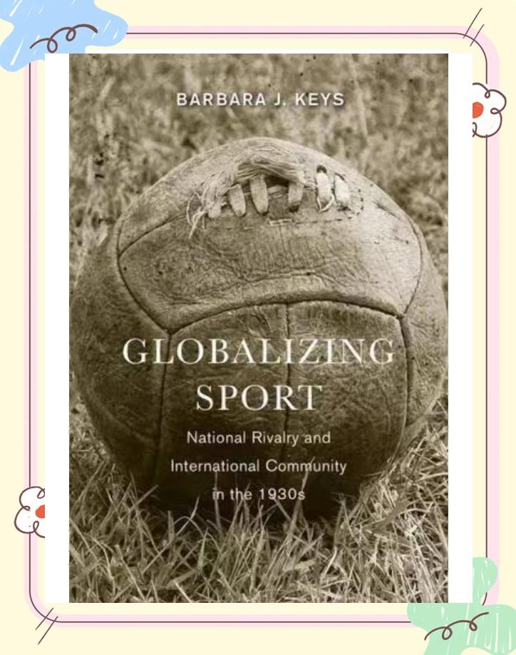 包含"体育市场的变化：新兴市场的崛起"的词条