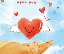 包含"球员的社交责任：公益项目的积极影响"的词条