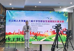 "职业赛的魅力：背后不为人知的艰辛"的简单介绍